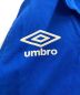 UMBROの古着・服飾アイテム：10000円