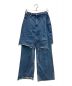 MAISON SPECIAL（メゾンスペシャル）の古着「Layered Wrap Denim Pants」｜インディゴ