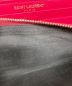 中古・古着 Yves Saint Laurent (イヴサンローラン) キャビアスキンキルティングウォレット ピンク：18000円