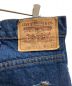 中古・古着 LEVI'S (リーバイス) 517デニムパンツ インディゴ サイズ:SIZE W36×L32：9000円