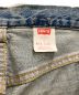 LEVI'Sの古着・服飾アイテム：15000円