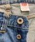 中古・古着 LEVI'S (リーバイス) S501xx