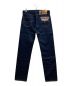 LEVI'S (リーバイス) USA製505デニムパンツ インディゴ サイズ:83.5cm (W33)：8000円