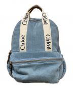 Chloeクロエ）の古着「Kids RUCKSACK」｜ブルー