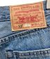 LEVI'Sの古着・服飾アイテム：25000円