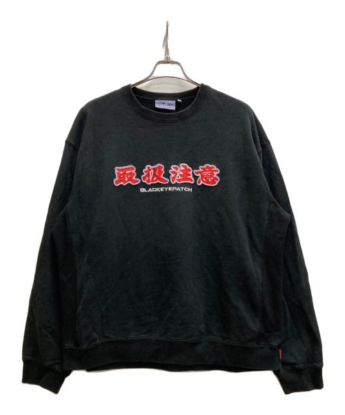 THE BLACK EYE PATCH（ブラックアイパッチ）THE BLACK EYE PATCH (ブラックアイパッチ) HANDLE WITH CARE CREW SWEAT ブラック サイズ:XLの古着・服飾アイテム