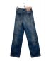 Acne studios (アクネ ストゥディオス) Mid Blue Slim Fit High Rise Denim インディゴ サイズ:SIZE 71cm (W28)：20000円