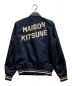 maison kitsune (メゾンキツネ) バックロゴサテンスタジャン ネイビー サイズ:S：14000円