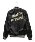 maison kitsune (メゾンキツネ) バックロゴパッチワークスタジャン ネイビー サイズ:XS：14000円