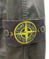 中古・古着 STONE ISLAND (ストーンアイランド) パラシュートカーゴパンツ ブラック サイズ:46：37000円