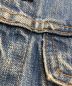 中古・古着 LEVI'S (リーバイス) 70505デニムジャケット インディゴ サイズ:不明：14000円