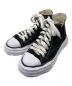 Maison MIHARA YASUHIRO（メゾン ミハラ ヤスヒロ）の古着「OG Sole Canvas High-top Sneaker」｜ブラック