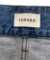 TANAKAの古着・服飾アイテム：17000円