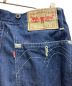 中古・古着 eYe COMME des GARCONS JUNYAWATANABE MAN (アイ コム デ ギャルソン ジュンヤ ワタナベ マン) LEVI'S (リーバイス) デニムパンツ インディゴ サイズ:XS：14000円