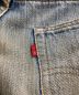 中古・古着 LEVI'S (リーバイス) 66前期501ヴィンテージデニムパンツ インディゴ サイズ:w35：35000円