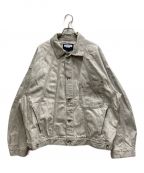 MAISON SPECIALメゾンスペシャル）の古着「Three-Dimensional Prime-Over Cutting Denim Jacket」｜ホワイト