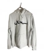 SUPREMEシュプリーム）の古着「Arabic Logo Hooded Sweatshirt」｜グレー