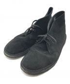 CLARKSクラークス）の古着「DESERT BOOT BLACK SDE 61281544 デザートブーツ チャッカブーツ スエード」｜ブラック