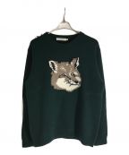 maison kitsuneメゾンキツネ）の古着「BIG FOX HEAD PULLOVER」｜グリーン