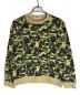 A BATHING APE（アベイシングエイプ）の古着「ファイヤーサルカモスウェット」｜カーキ×ベージュ