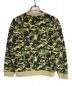 A BATHING APE (アベイシングエイプ) ファイヤーサルカモスウェット カーキ×ベージュ サイズ:S：7800円