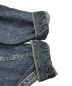 中古・古着 LEVI'S (リーバイス) デニムジャケット 70507-4890  インディゴ サイズ:L：7800円