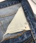 中古・古着 LEVI'S VINTAGE CLOTHING (リーバイス ビンテージ クロージング) 517デニムパンツ インディゴ サイズ:W29：5000円