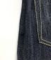 中古・古着 ANDFAMILYS (アンドファミリーズ) DENIM PANTS S5000XX インディゴ サイズ:L：10000円