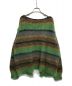 PERVERZE (パーバーズ) Stripe Mohair Wide Cardigan/ストライプモヘヤワイドカーディガン　0121030511 グリーン サイズ:FREE：14000円