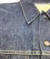 中古・古着 LEVI'S VINTAGE CLOTHING (リーバイス ビンテージ クロージング) LVC 復刻3rdデニムジャケット 70505-0124 USA製 1967 濃紺 Type III Gジャン サードモデル インディゴ サイズ:L：15000円