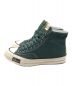 VISVIM (ビズビム) SKAGWAY HI PATTEN ハイカットスニーカー 0123201001003　コルクインソール ビブラムソール グリーン サイズ:US9：50000円