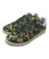 adidas（アディダス）の古着「STAN SMITH ABC Camo コラボローカットスニーカー IG8949 スタンスミス 」｜グリーン