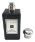 中古・古着 JO MALONE LONDON (ジョーマローンロンドン) オーデコロン Oud & Bergamot ologne Intense ウード ＆ ベルガモット コロン インテンス 百貨店購入品 香水 サイズ:100ml：18000円