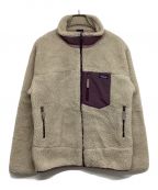 Patagoniaパタゴニア）の古着「クラシックレトロXジャケット 65625FA20」｜アイボリー