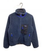 Patagoniaパタゴニア）の古着「Classic Retro-X Jacket　23056」｜ネイビー