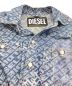 DIESELの古着・服飾アイテム：14000円