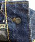 中古・古着 LEVI'S (リーバイス) 501XX復刻デニムパンツ バレンシア工場 96年製 BIG E ボタン裏555 インディゴ サイズ:W29：14000円