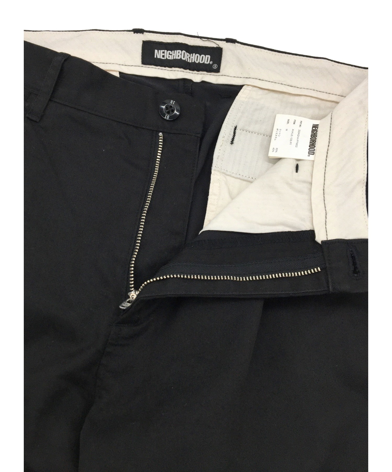 NEIGHBORHOOD ANKLE / ER-PT GRAY Mサイズ amevisao.com.br