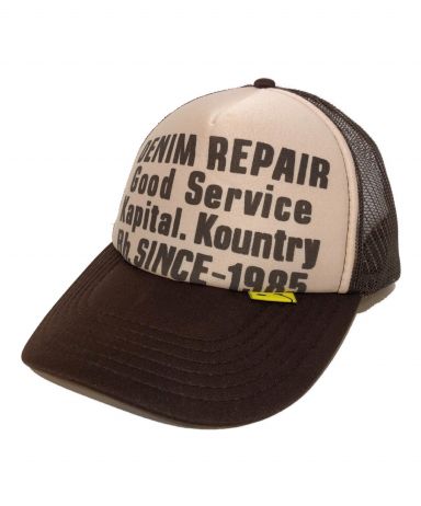 [中古]KAPITAL(キャピタル)のメンズ 帽子 Denim Repair Trucker hat CAP メッシュキャップ