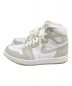 NIKE (ナイキ) mns Air Jordan 1 High OGスニーカー ホワイト×ミント サイズ:US6：7800円