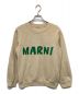 MARNI（マルニ）の古着「ロゴスウェット」｜ベージュ