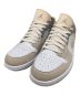 NIKE（ナイキ）の古着「AIR JORDAN 1 Lowスニーカー」｜ホワイト