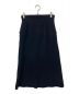 Mame Kurogouchi (マメクロゴウチ) Silk Wool Shaggy Long Skirt ブラック サイズ:2：19800円