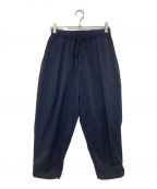 UNTRACEアントレース）の古着「WATER REPELLENT TAPERED STRETCH TRACK PANTS」｜ネイビー