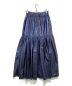 MAISON SPECIAL (メゾンスペシャル) Metallic Maxi Skirt ネイビー サイズ:FREE：12000円