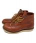 RED WING (レッドウィング) レースアップブーツ ブラウン サイズ:25.5：12000円