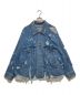 doublet（ダブレット）の古着「DESTROYED DENIM JACKET」｜インディゴ