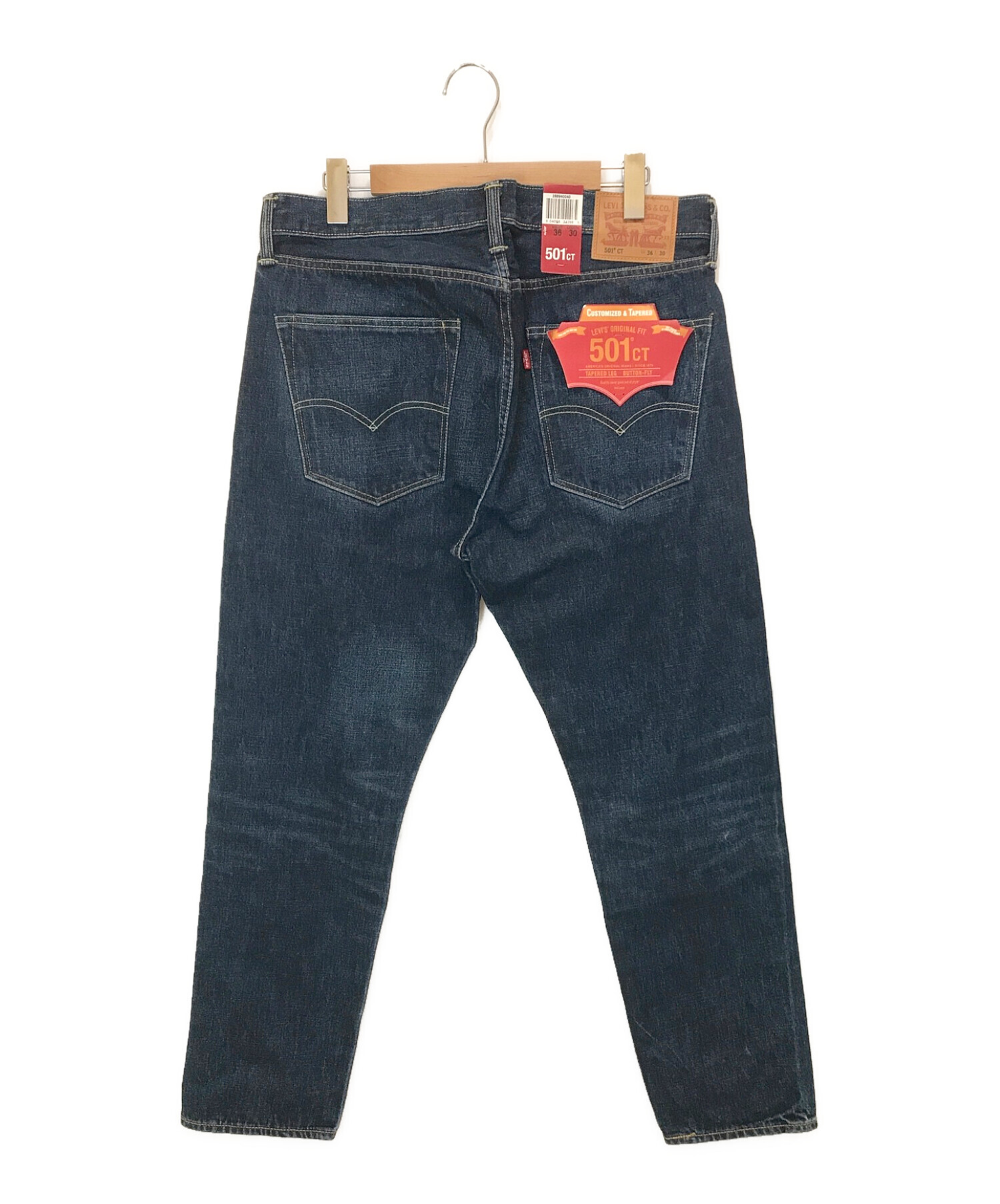 オックスフォードブルー 【状態良】最終価格 リーバイス vintage levis