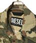 DIESELの古着・服飾アイテム：12000円