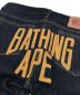 A BATHING APEの古着・服飾アイテム：12000円